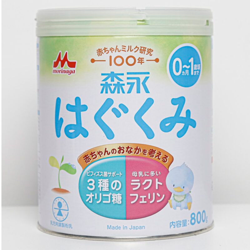 Sữa MORINAGA số 0 cho bé từ 0-1 tuổi 800g