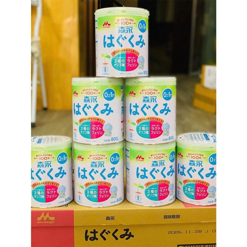 Sữa MORINAGA số 0 cho bé từ 0-1 tuổi 800g