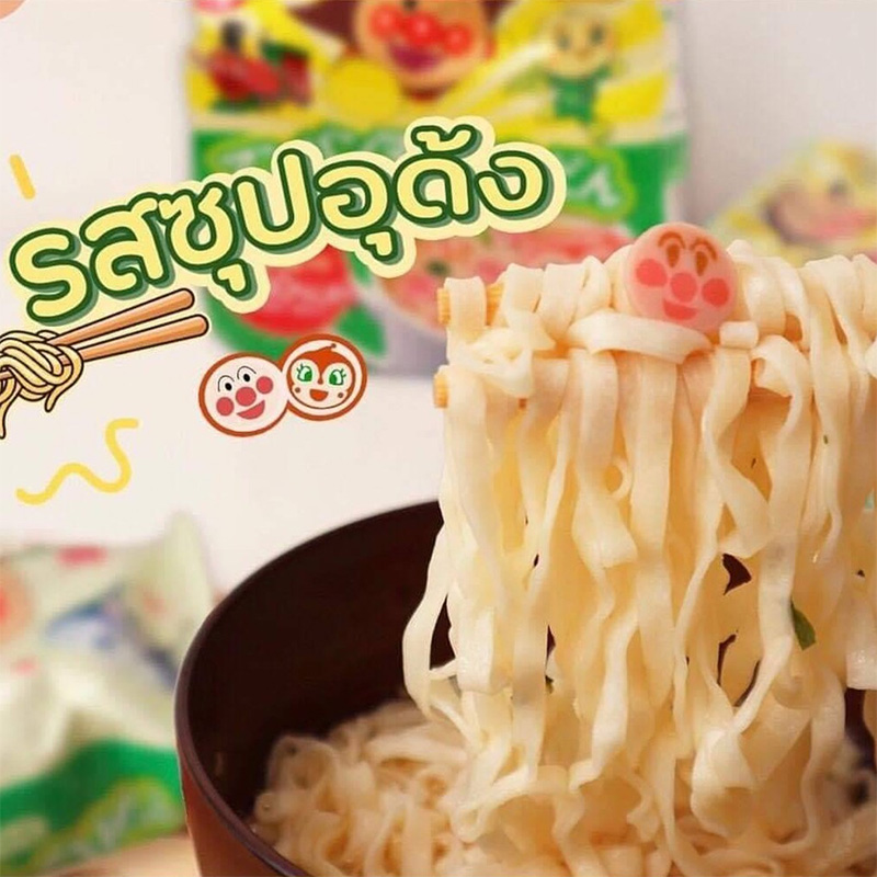Mì ramen Anpaman màu đỏ 90g NISSIN