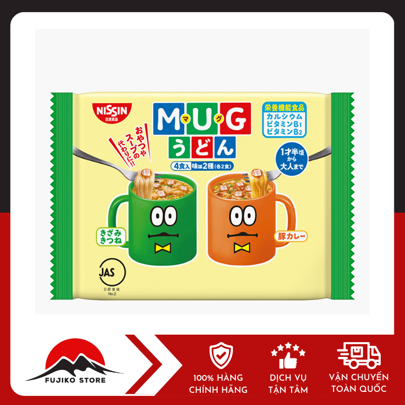 Mỳ mug xanh 94g NISSIN