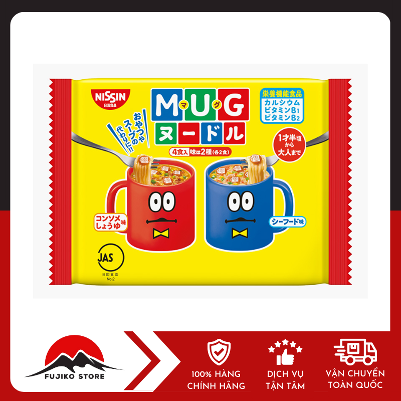 nissin-my-mug-vang-94g-ảnh 1 Mỳ mug vàng 94g NISSIN
