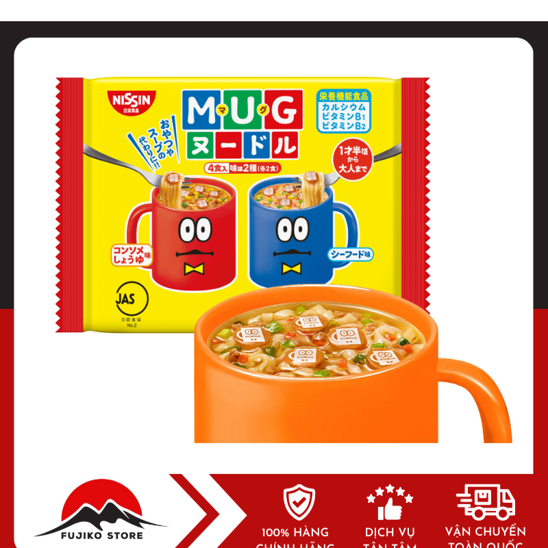 Mỳ mug vàng 94g NISSIN
