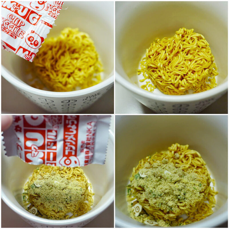 Mỳ mug vàng 94g NISSIN