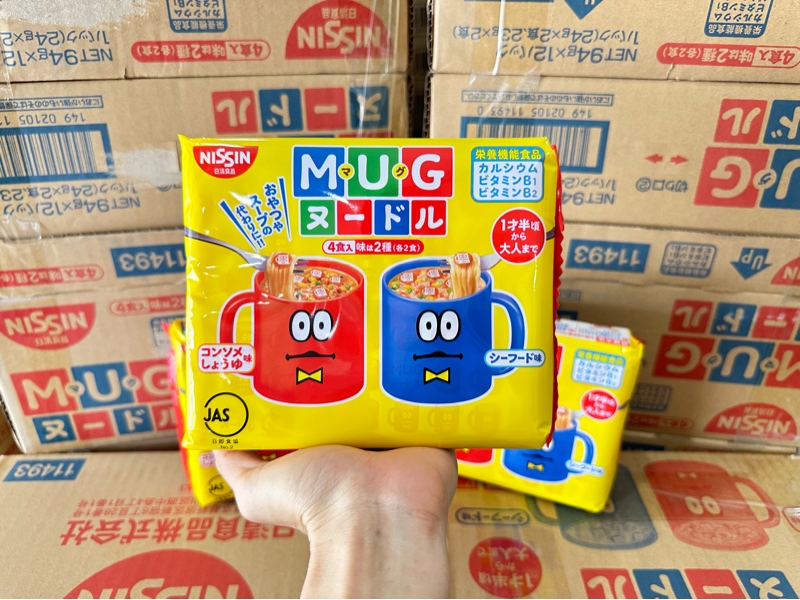 Mỳ mug vàng 94g NISSIN