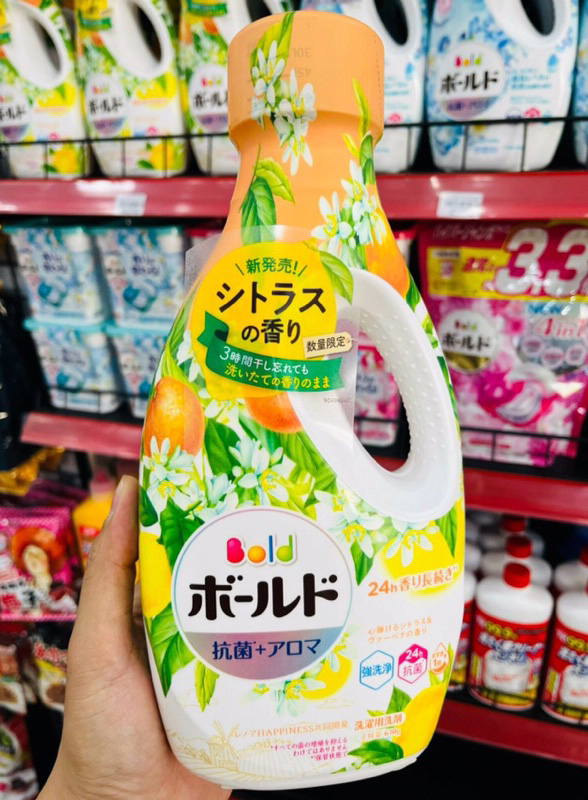 nước giặt Bold hương cam quýt 630g P&G