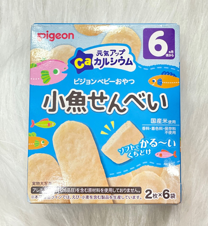 Bánh ăn dặm bổ sung canxi cá mòi 6 tháng PIGEON