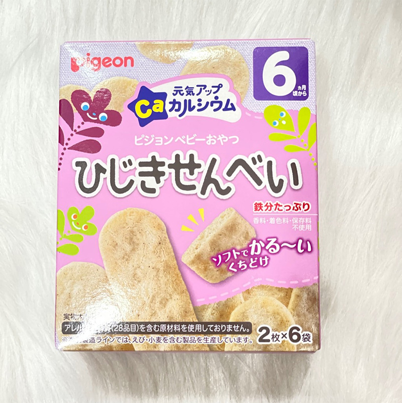 Bánh ăn dặm canxi vị rong biển 6 tháng PIGEON