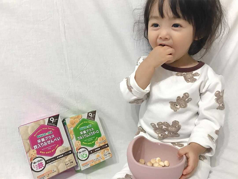 Bánh trứng bolo bổ sung canxi 9 tháng tuổi PIGEON