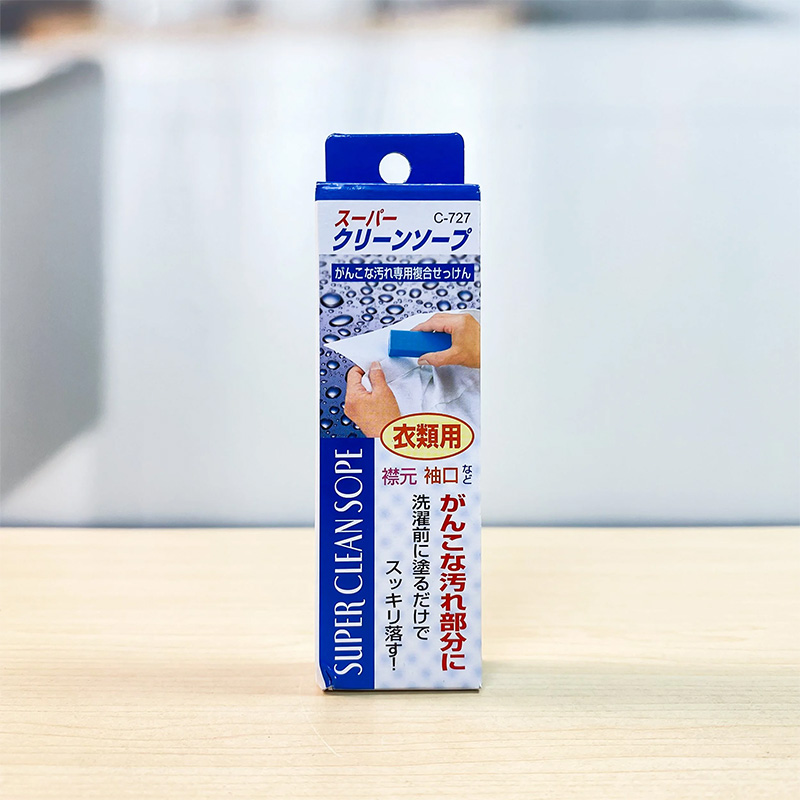 Thanh xà phòng siêu sạch tẩy trắng quần áo 100g SANADA