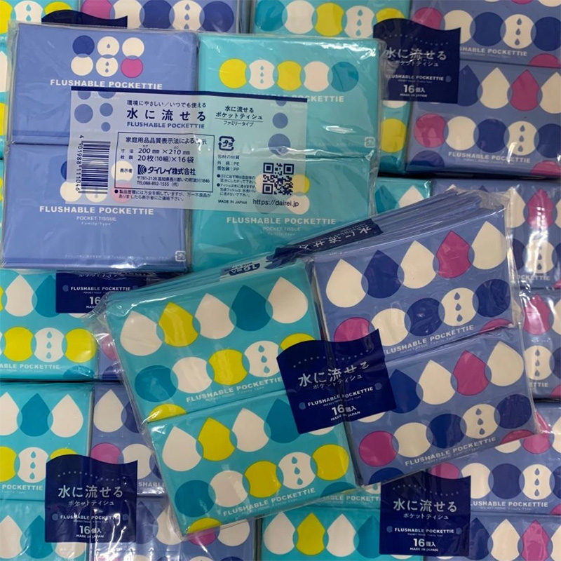 Set 16 khăn giấy bỏ túi cao cấp SARASA