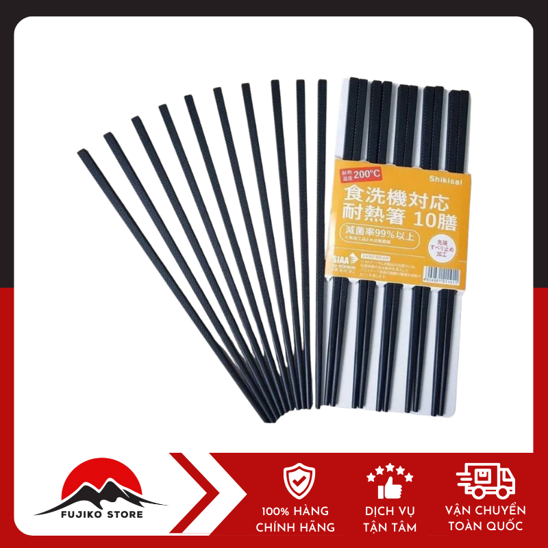 shikisai-dua-soi-thuy-tinh-khang-khuan-set-10-doi-ảnh 3 Đũa sợi thủy tinh kháng khuẩn SHIKISAI