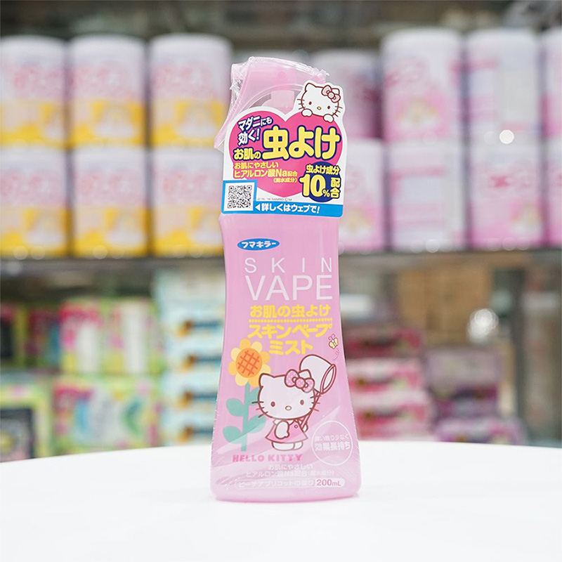Xịt chống muỗi SKIN VAPE 200ml