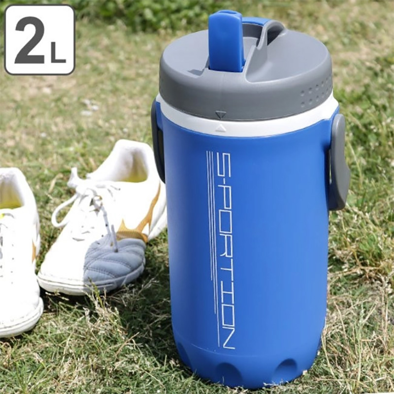 Bình nước thể thao giữ lạnh Sportion 2L