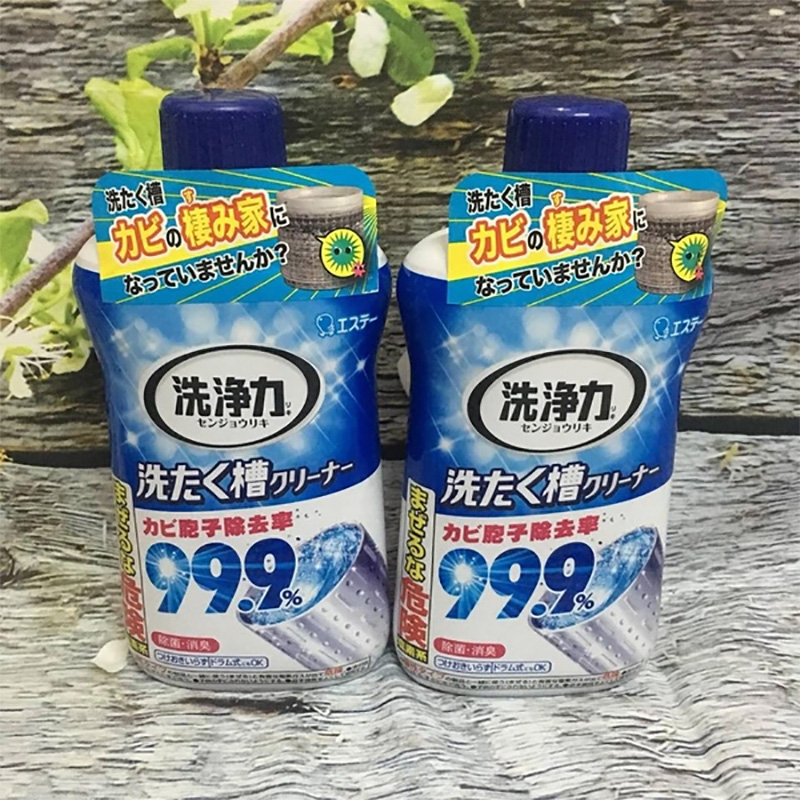 Dung dịch tẩy lồng giặt 550g ST