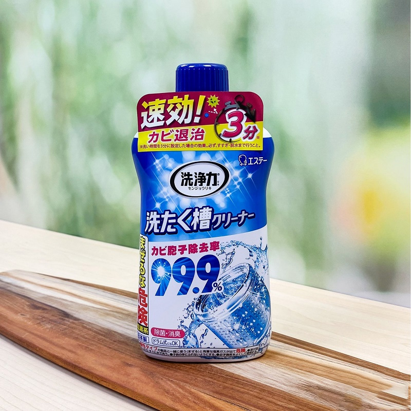 Dung dịch tẩy lồng giặt 550g ST