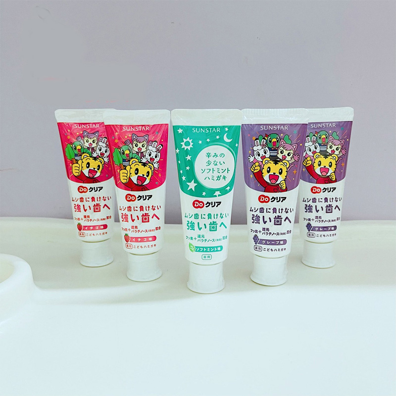 Kem đánh răng cho bé 70g SUNSTAR