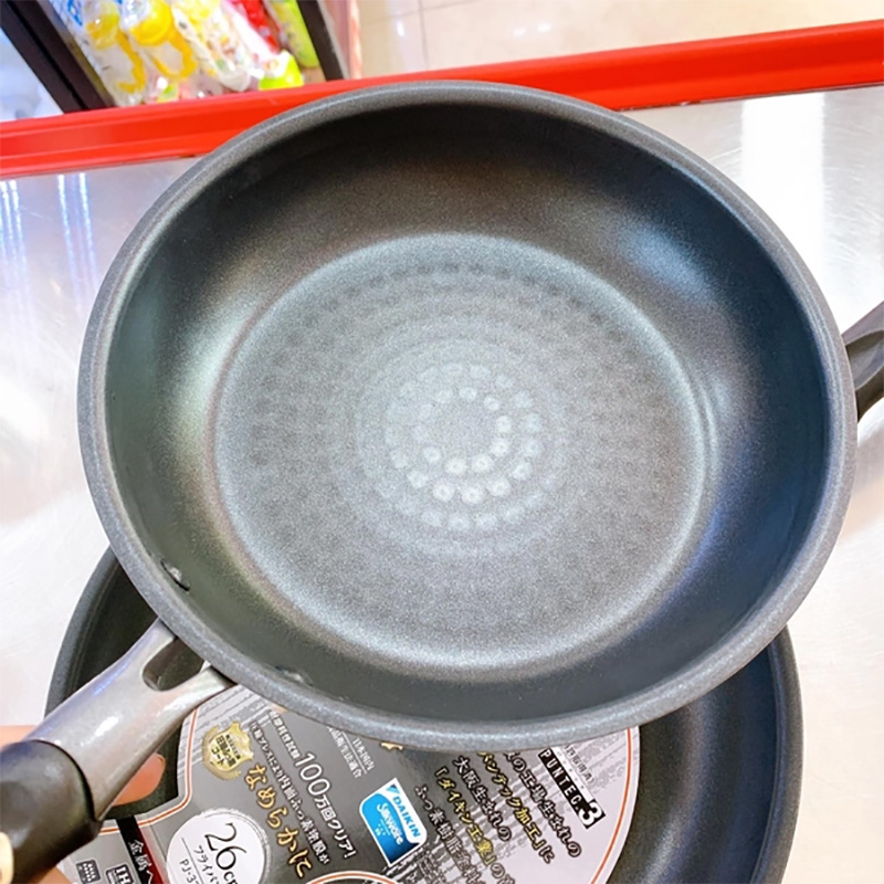 Chảo chống dính 5 lớp Puntec Musubi 26cm