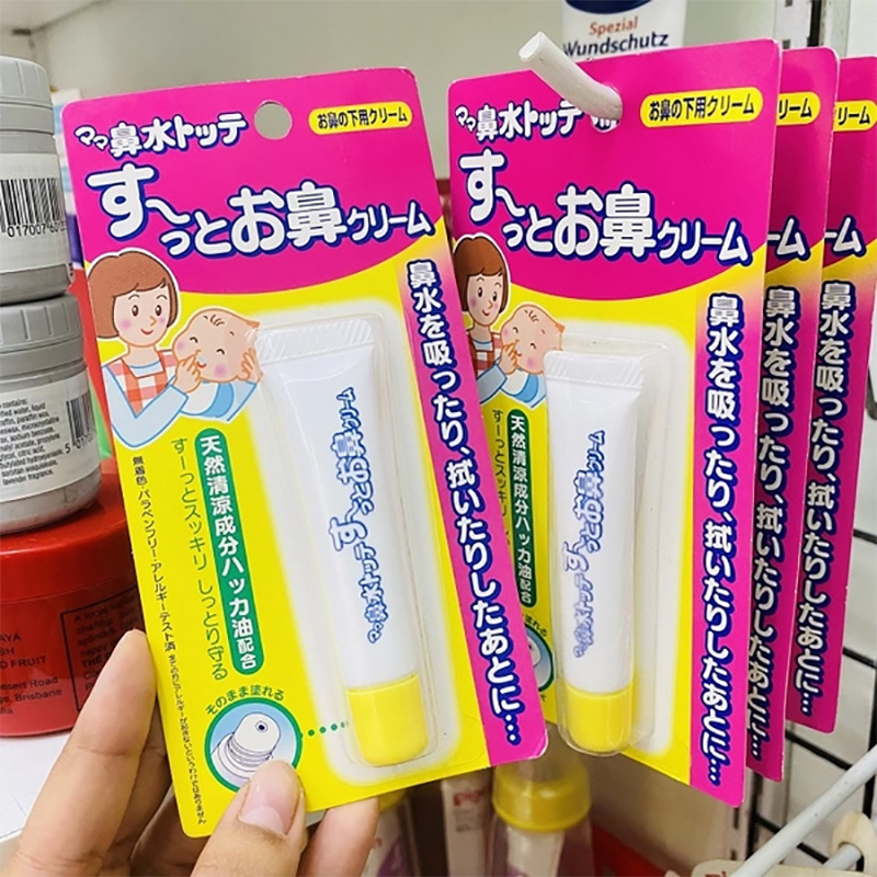 Kem bôi sổ mũi, nghẹt mũi cho bé 8g TAMPEI