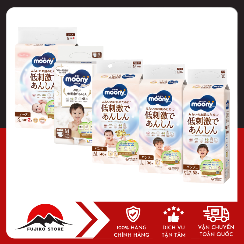 Bỉm Moony Natural UNICHARM