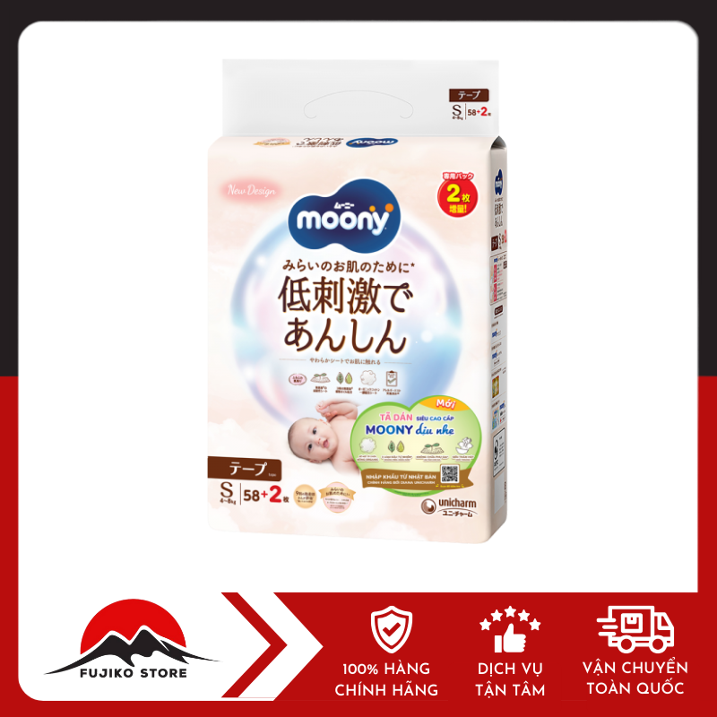 Bỉm Moony Natural UNICHARM