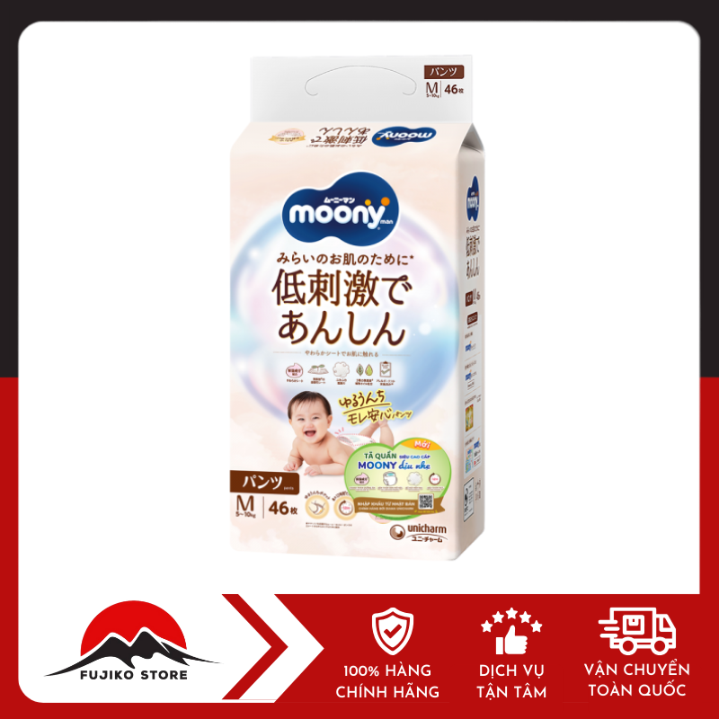Bỉm Moony Natural UNICHARM