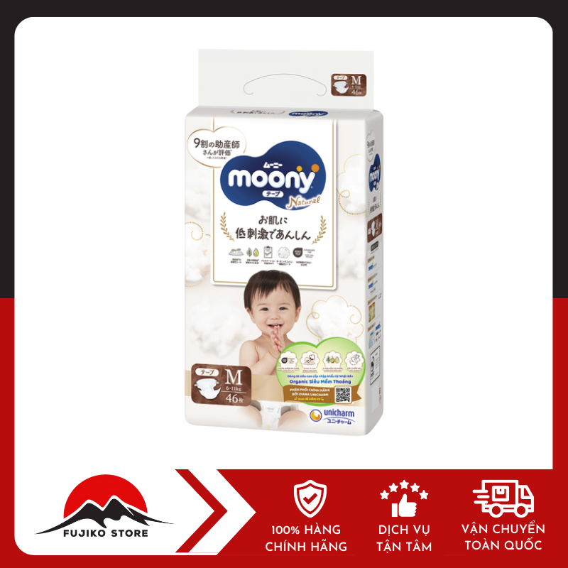 Bỉm Moony Natural UNICHARM