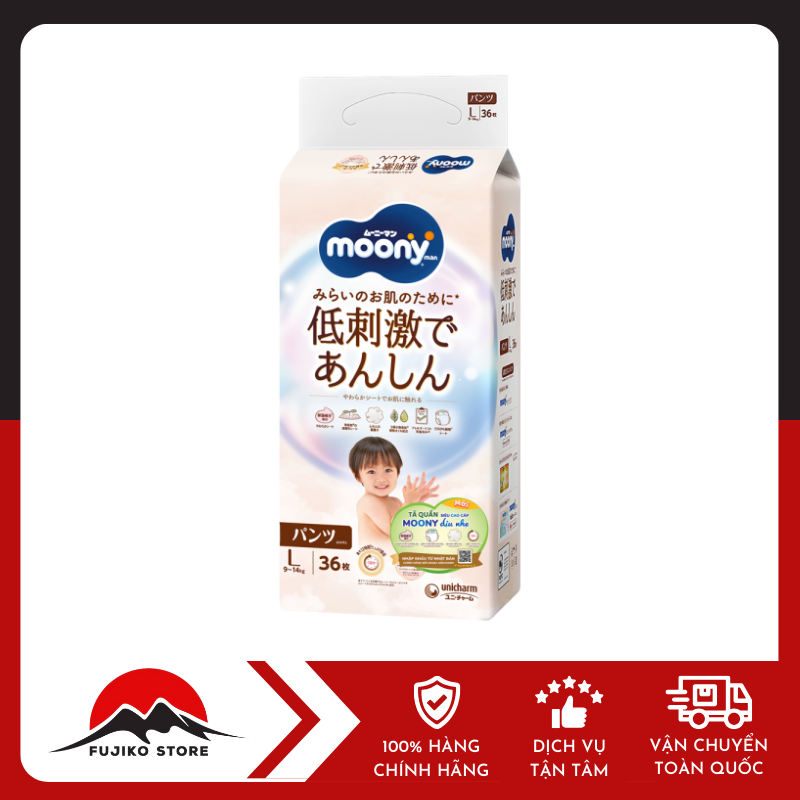 Bỉm Moony Natural UNICHARM
