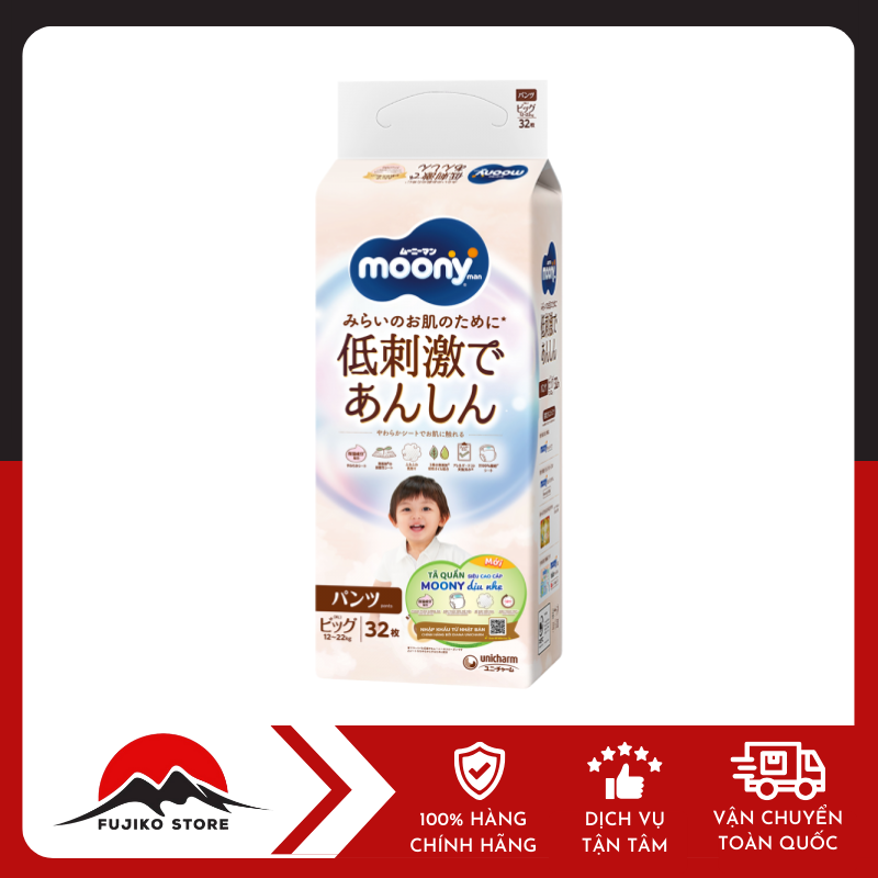 Bỉm Moony Natural UNICHARM