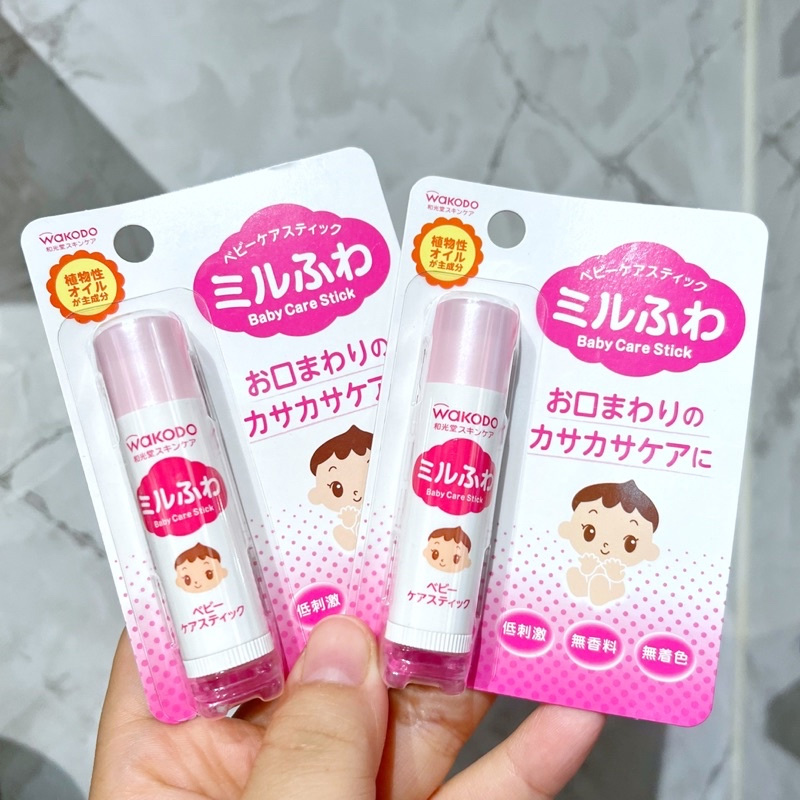 Son dưỡng môi cho bé từ 0 tuổi (5g) WAKODO