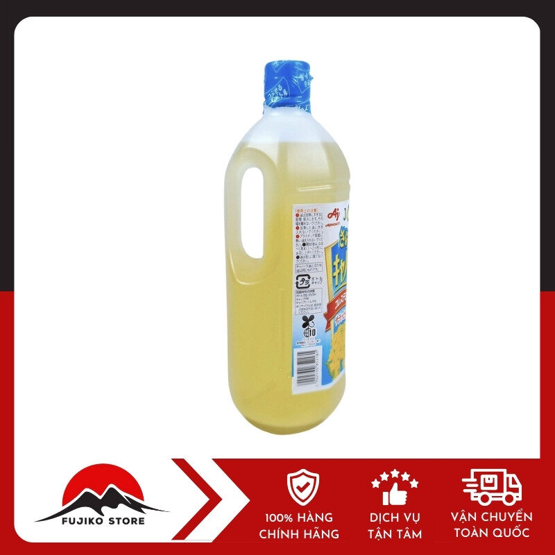 Dầu ăn AJINOMOTO Kanola chai 1000g