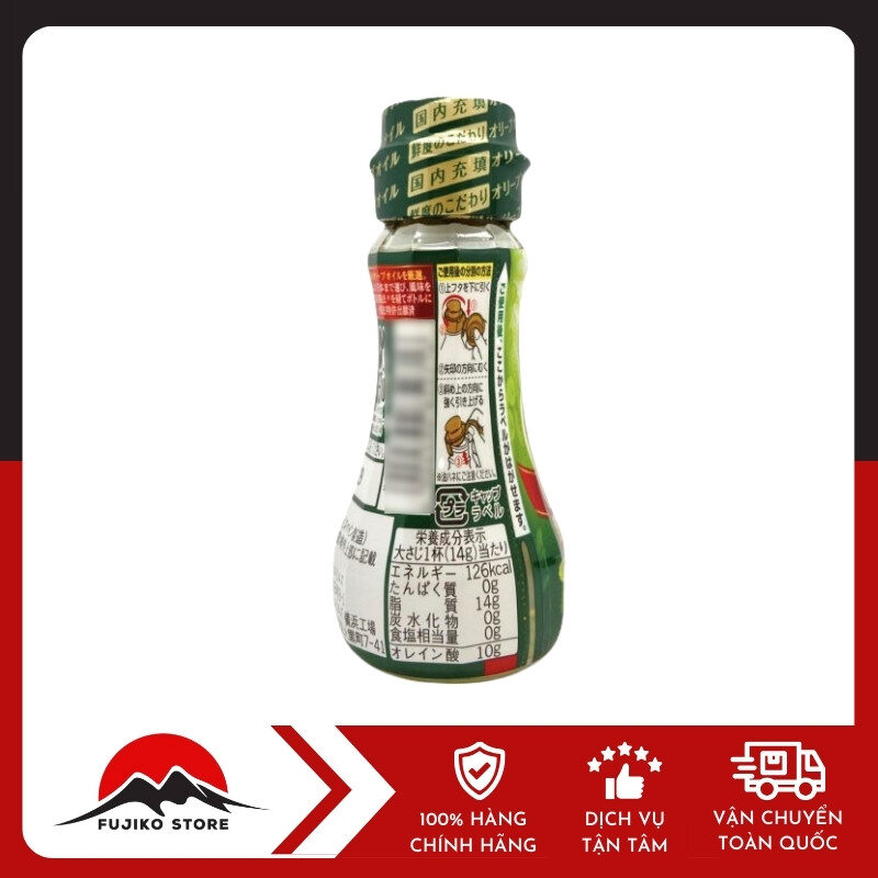 Dầu oliu extra vigrin nguyên chất 70g AJINOMOTO