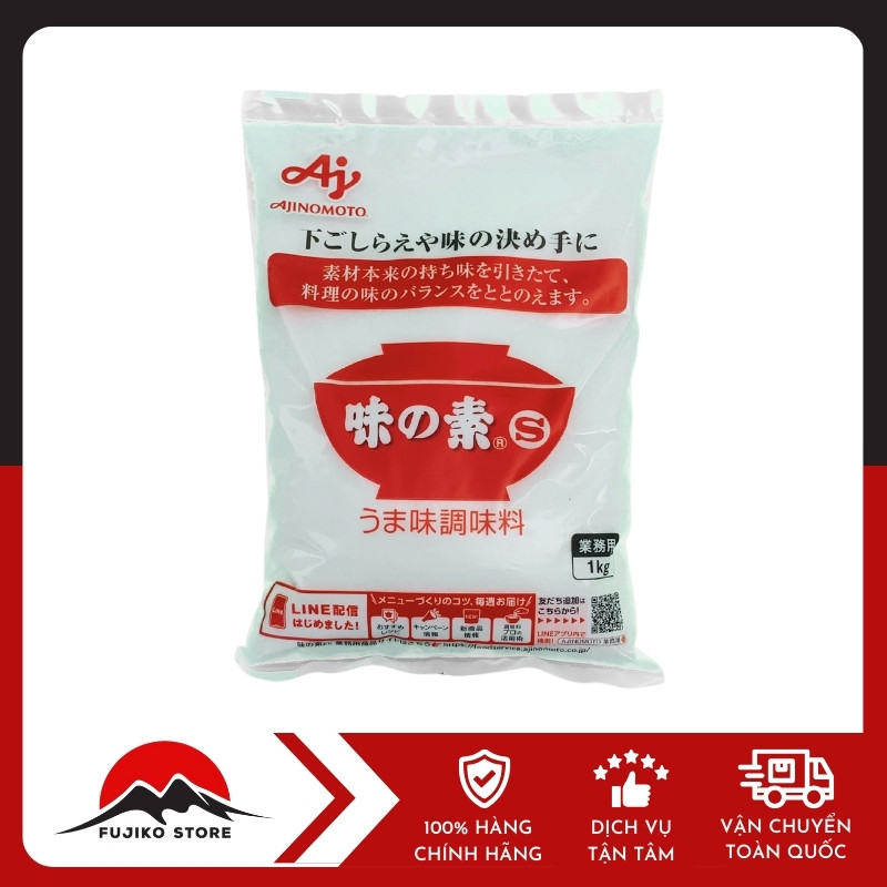 Mì chính AJINOMOTO 1Kg