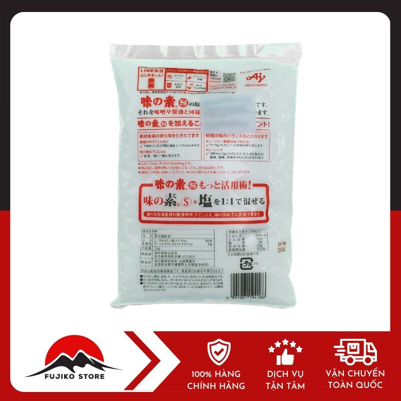 Mì chính AJINOMOTO 1Kg