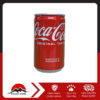 Cocacola lon 160ml