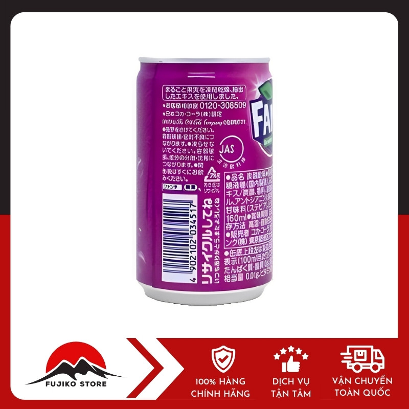 Fanta-nho-lon-160ml-2 Fanta nho lon 160ml