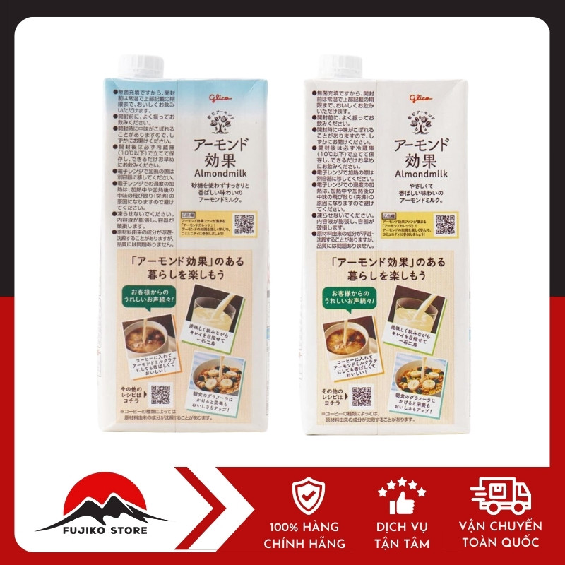 GLICO-sua-hanh-nhan-1000ml-2 Sữa Hạnh Nhân GLICO 1000ml