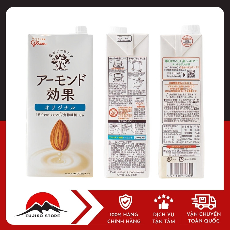 GLICO-sua-hanh-nhan-1000ml-co-duong GLICO - Sữa Hạnh Nhân 1000ml (Có đường)