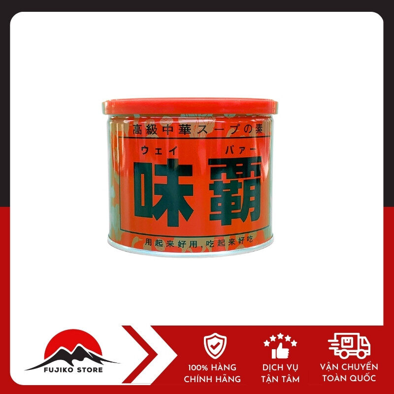 Bột nước hầm xương gà cô đặc (hộp 500g)