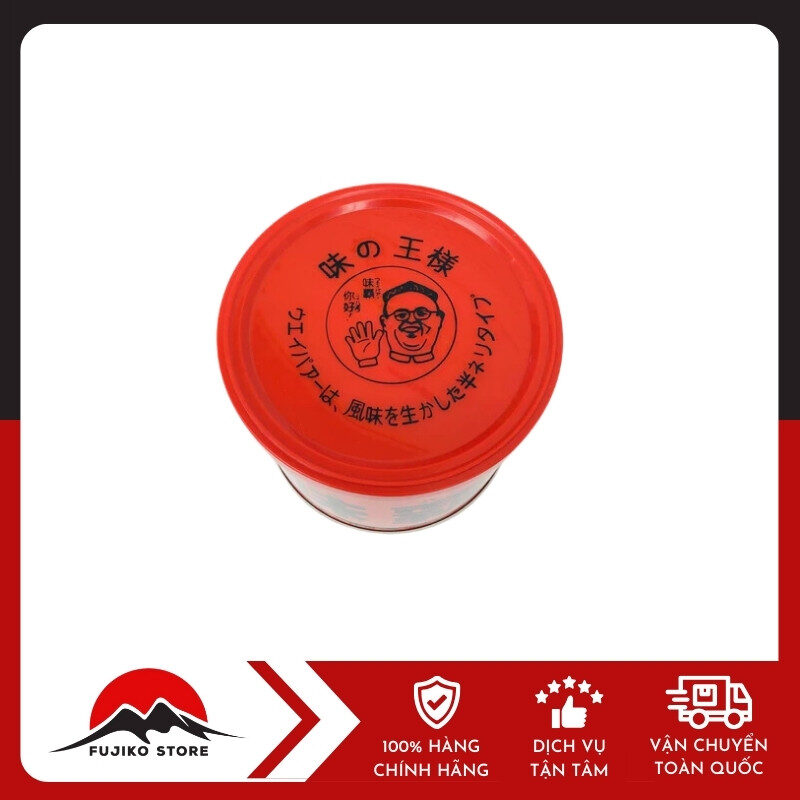 Bột nước hầm xương gà cô đặc (hộp 500g)