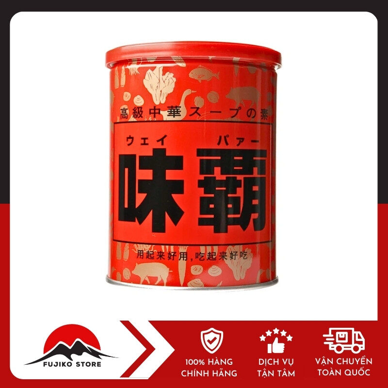 gia vị hầm xương gà cô đặc (hộp 1000g)