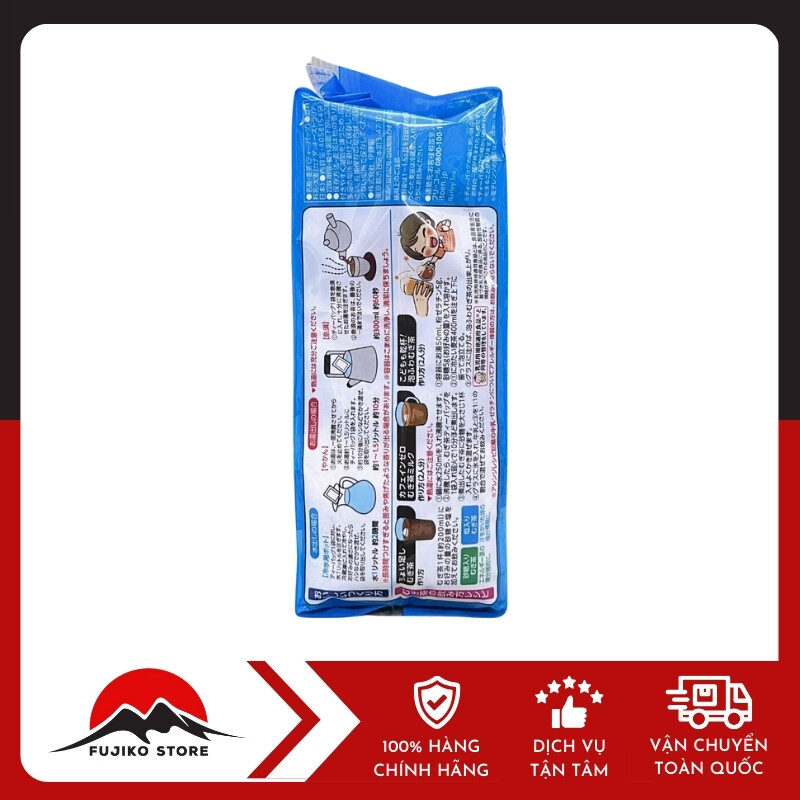 Trà lúa mạch ITOEN túi lọc