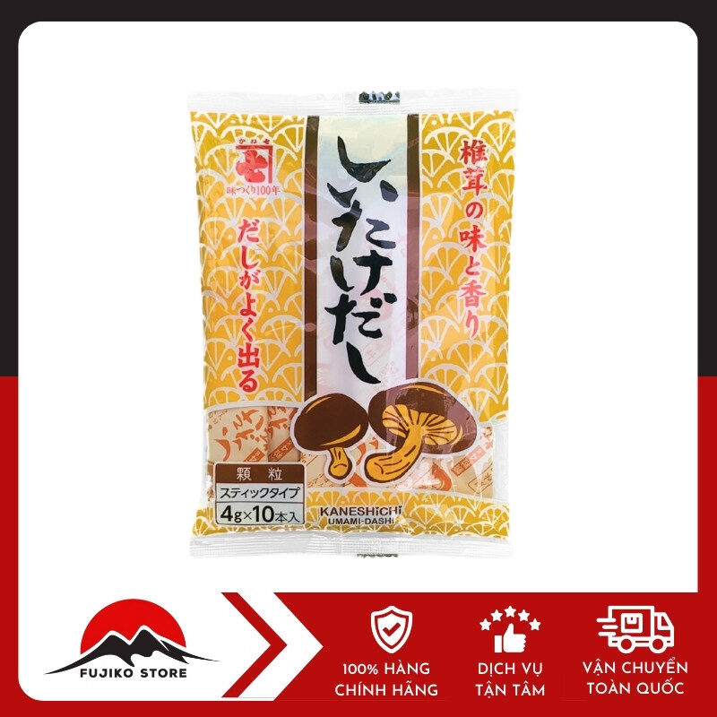 KANE7 - Hạt nêm nấm hương shiitake 4gx10 gói