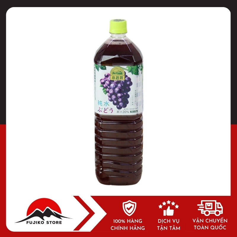 Nước nho KIRIN 1.5L