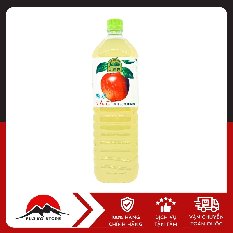 KIRIN-nuoc-tao-1.5l-1 Nước táo KIRIN 1.5L