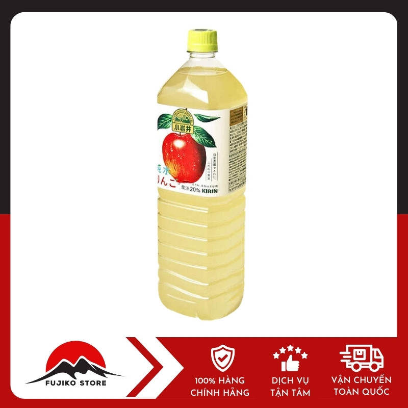 KIRIN-nuoc-tao-1.5l-2 Nước táo KIRIN 1.5L