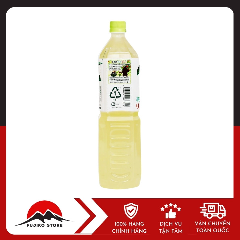 KIRIN-nuoc-tao-1.5l-3 Nước táo KIRIN 1.5L