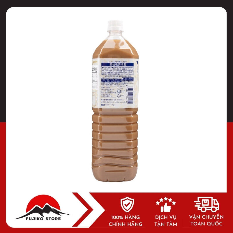 Trà sữa KIRIN 1.5L