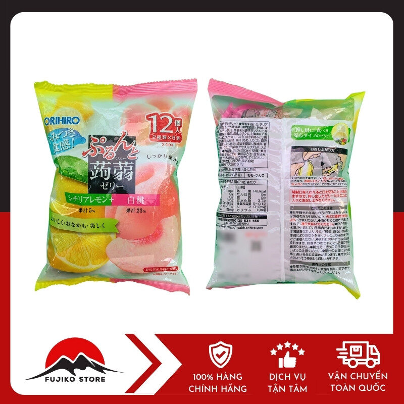 ORIHIRO- Thạch mềm vị chanh đào trắng 20g x12 chiếc