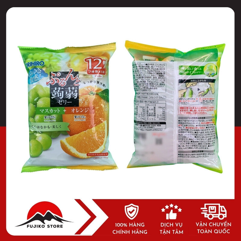 ORIHIRO - Thạch mềm vị nho và cam 20gx12 chiếc