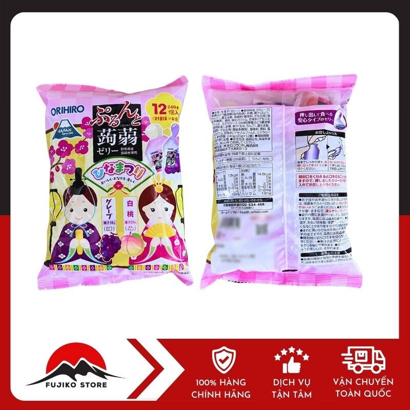 ORIHIRO - Thạch mềm vị nho và đào trắng 20g x12 chiếc